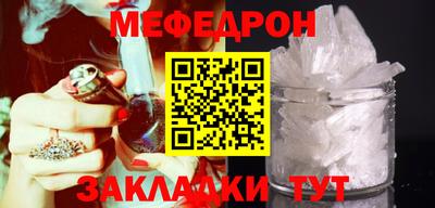 первитин Абакан