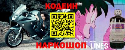 спайс Азнакаево