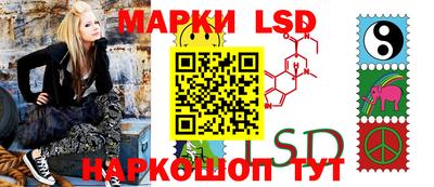 первитин Абакан