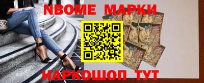 первитин Абакан