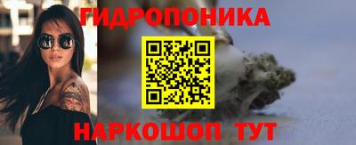 первитин Абакан