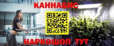 первитин Абакан