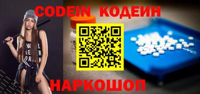 первитин Абакан