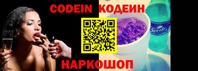 первитин Абакан