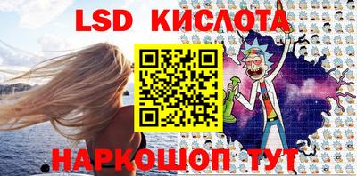 спайс Азнакаево