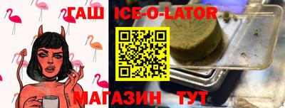 первитин Абакан
